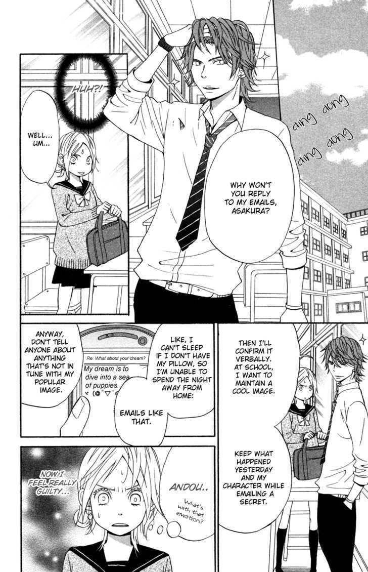 Isshoni Ofuro Chapter 2 page 15 - Chapter 2: Dance of Glittering Stars