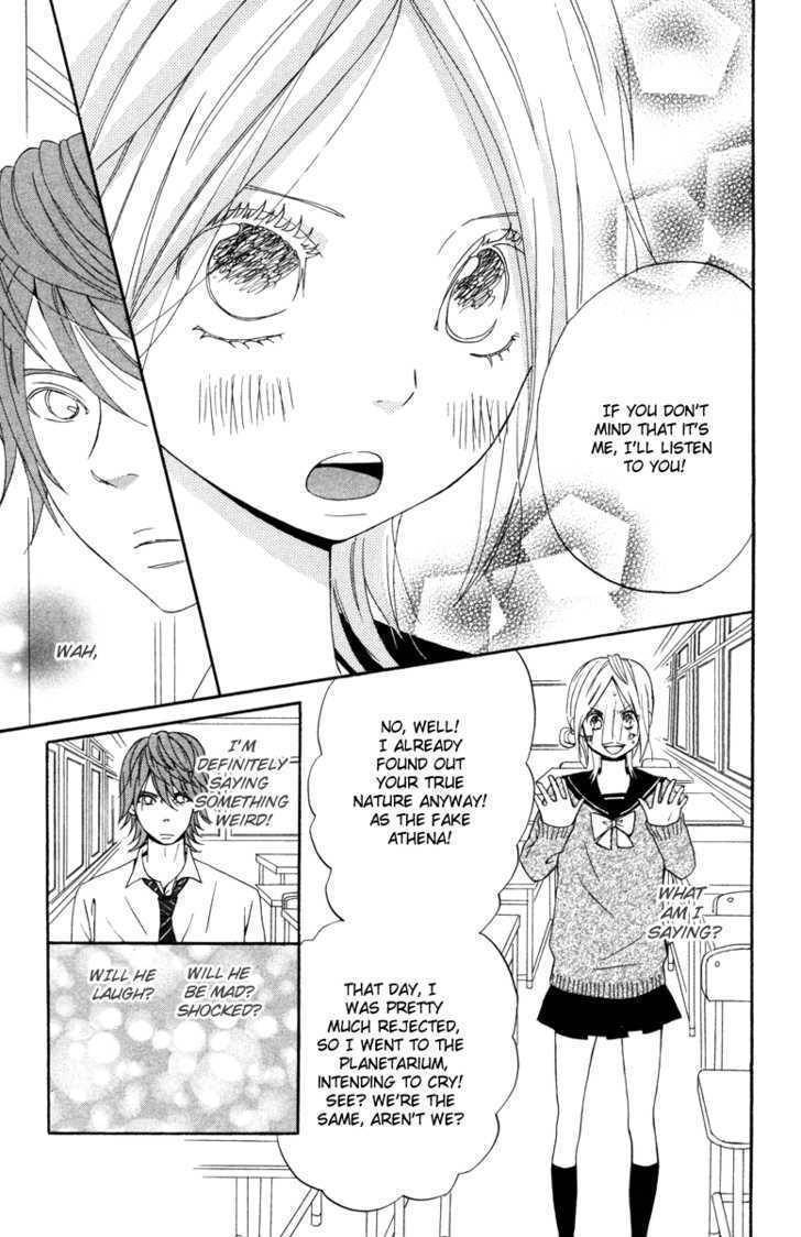 Isshoni Ofuro Chapter 2 page 18 - Chapter 2: Dance of Glittering Stars