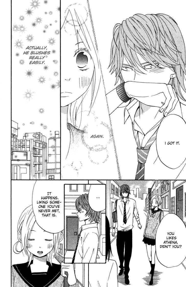 Isshoni Ofuro Chapter 2 page 19 - Chapter 2: Dance of Glittering Stars