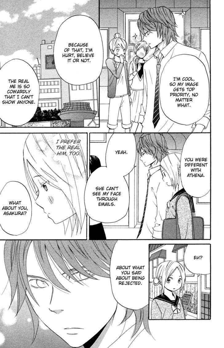 Isshoni Ofuro Chapter 2 page 20 - Chapter 2: Dance of Glittering Stars