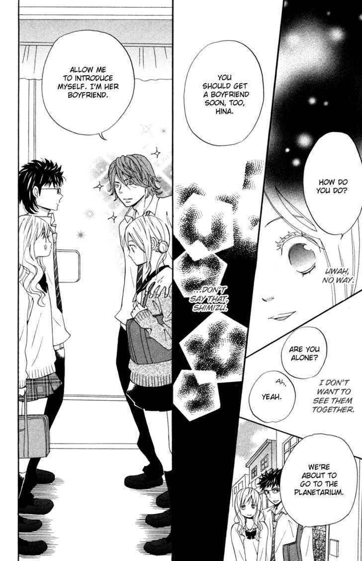 Isshoni Ofuro Chapter 2 page 23 - Chapter 2: Dance of Glittering Stars