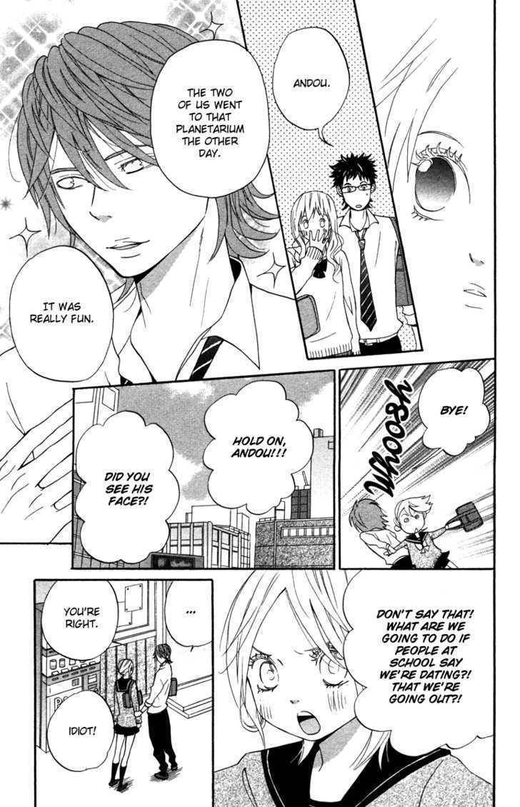 Isshoni Ofuro Chapter 2 page 24 - Chapter 2: Dance of Glittering Stars