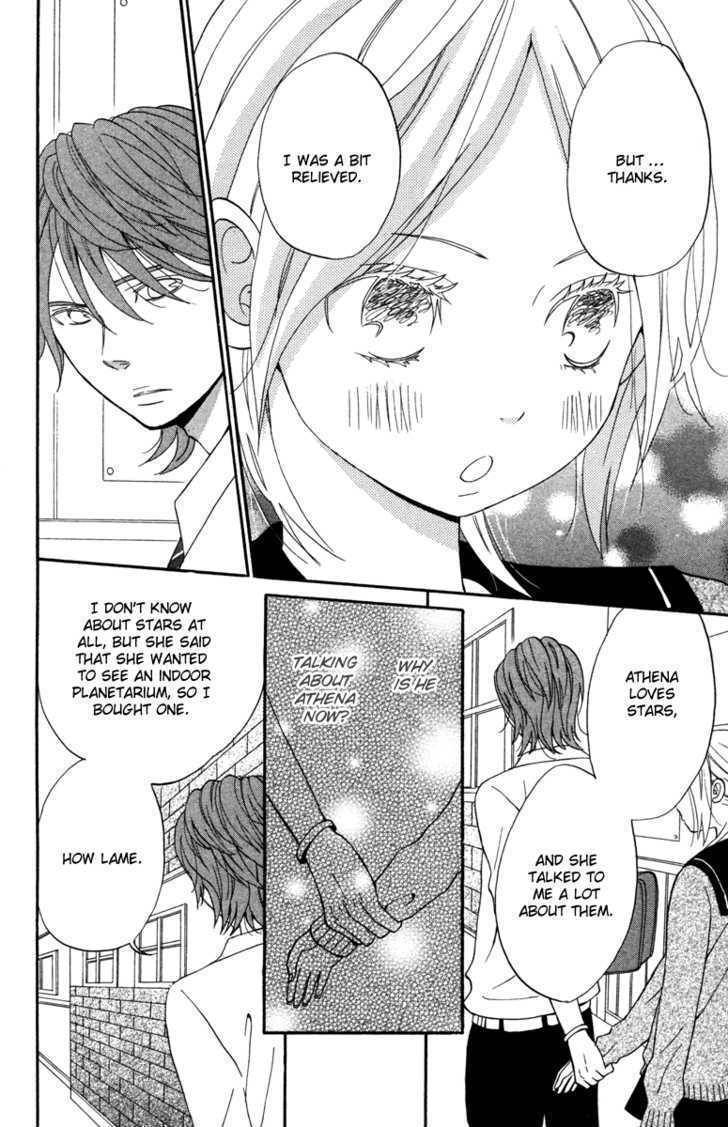 Isshoni Ofuro Chapter 2 page 25 - Chapter 2: Dance of Glittering Stars