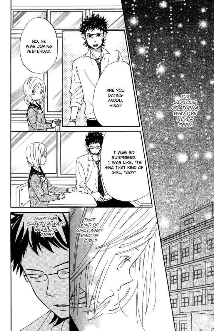 Isshoni Ofuro Chapter 2 page 27 - Chapter 2: Dance of Glittering Stars