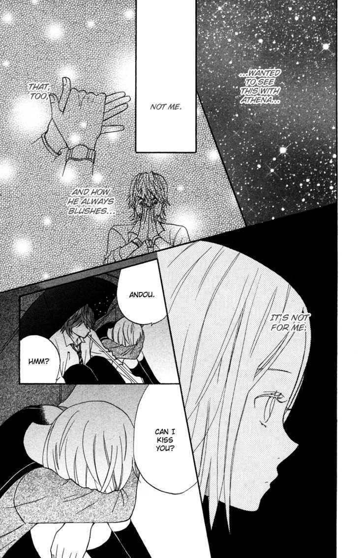 Isshoni Ofuro Chapter 2 page 32 - Chapter 2: Dance of Glittering Stars