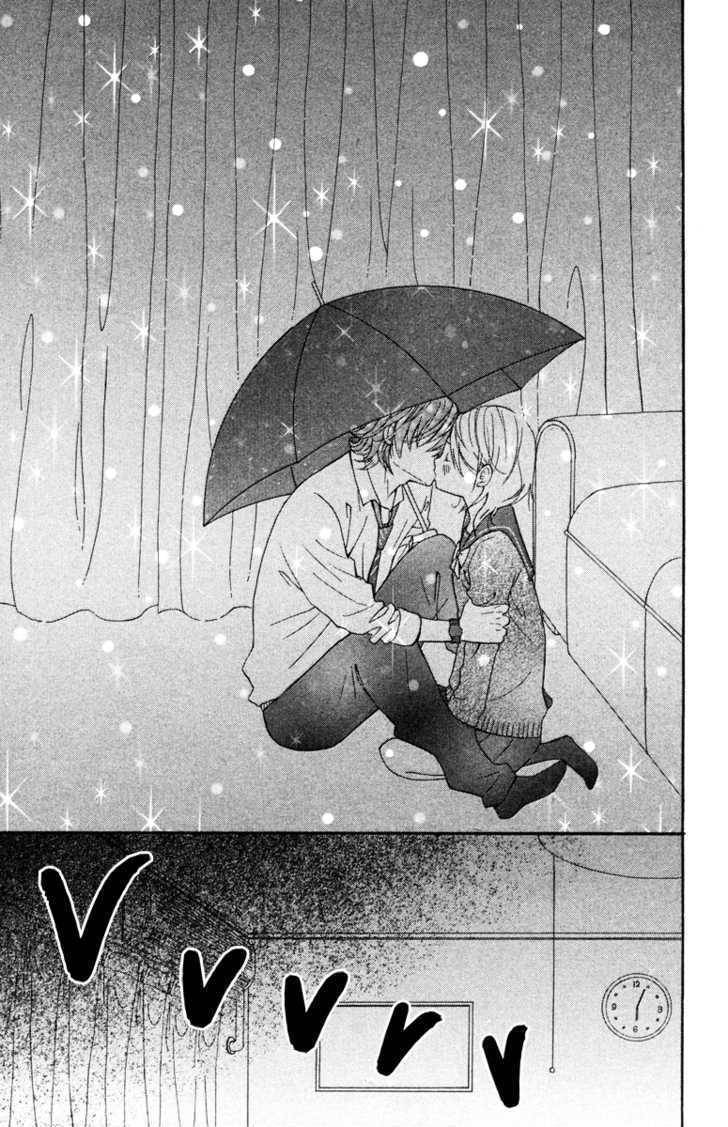Isshoni Ofuro Chapter 2 page 34 - Chapter 2: Dance of Glittering Stars