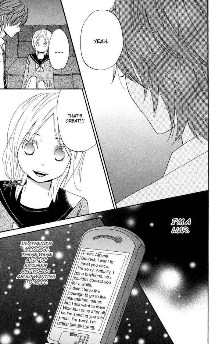 Isshoni Ofuro Chapter 2 page 36 - Chapter 2: Dance of Glittering Stars
