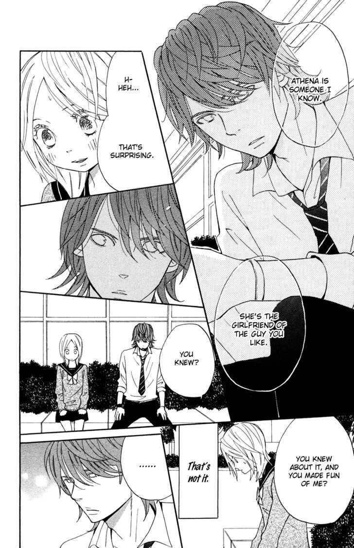 Isshoni Ofuro Chapter 2 page 39 - Chapter 2: Dance of Glittering Stars