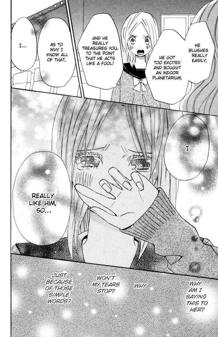 Isshoni Ofuro Chapter 2 page 45 - Chapter 2: Dance of Glittering Stars