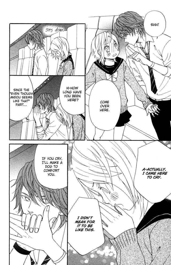 Isshoni Ofuro Chapter 2 page 47 - Chapter 2: Dance of Glittering Stars