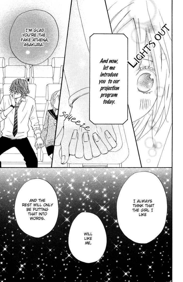 Isshoni Ofuro Chapter 2 page 48 - Chapter 2: Dance of Glittering Stars