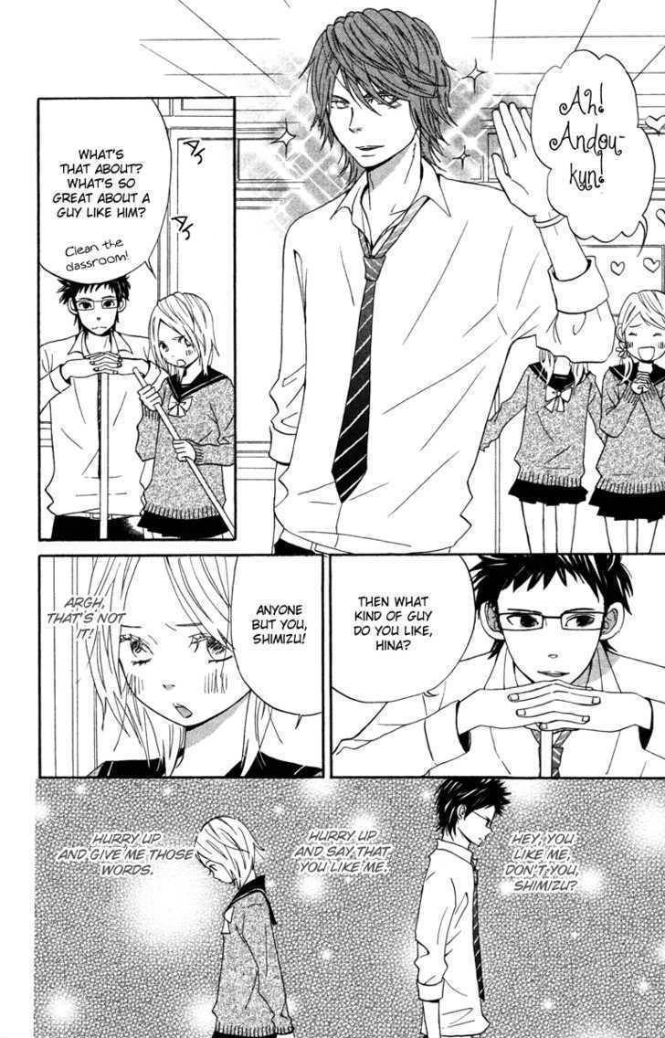 Isshoni Ofuro Chapter 2 page 5 - Chapter 2: Dance of Glittering Stars