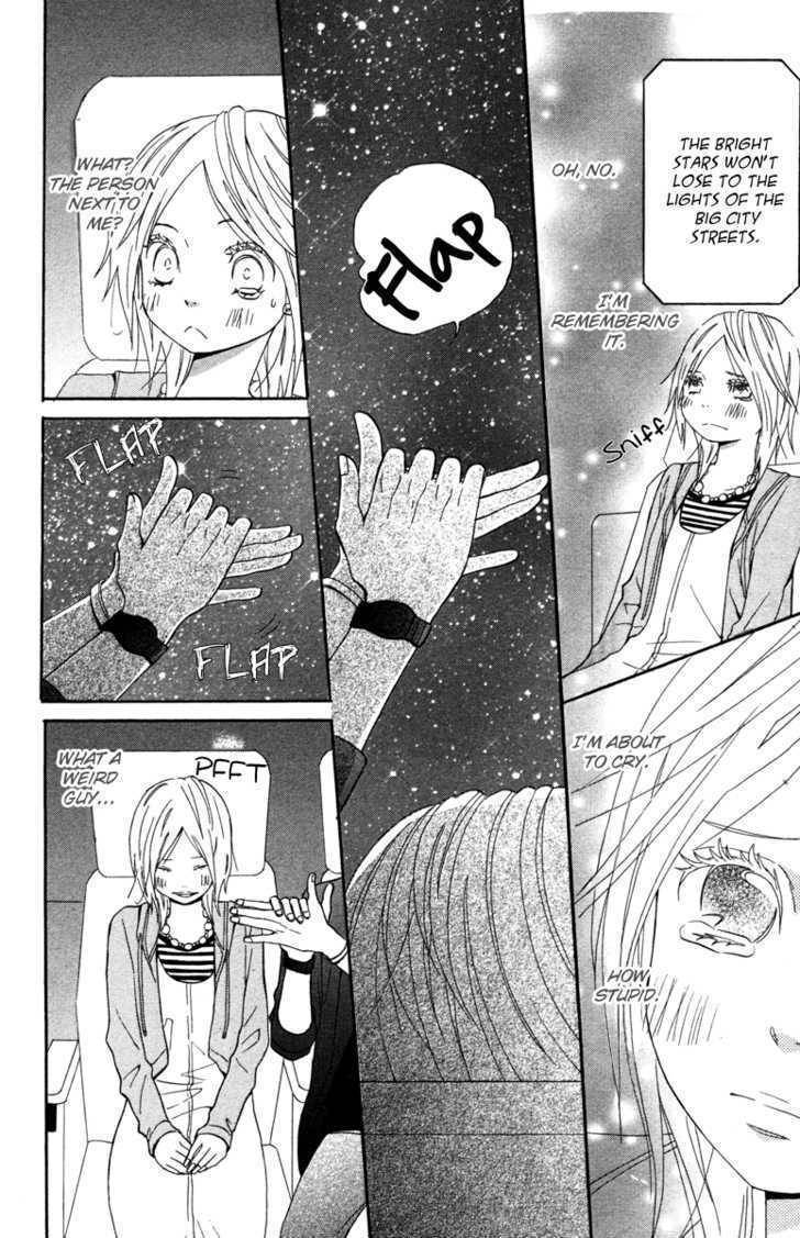 Isshoni Ofuro Chapter 2 page 7 - Chapter 2: Dance of Glittering Stars