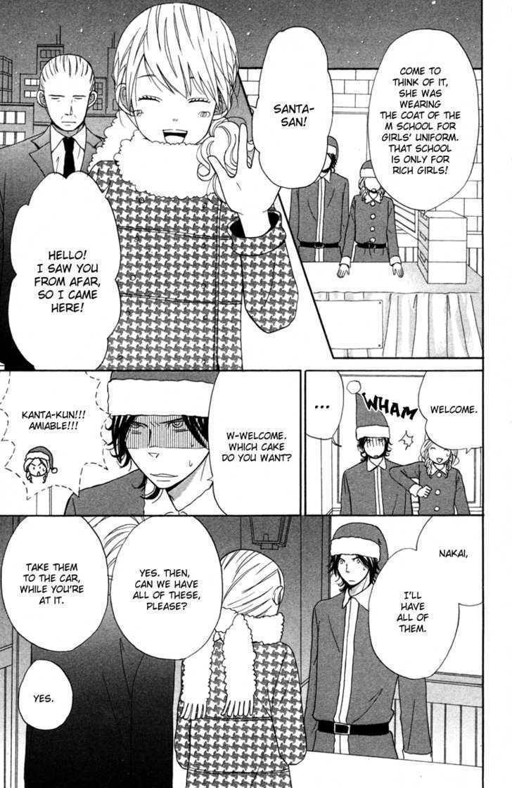 Isshoni Ofuro Chapter 3 page 10 - Chapter 3: Santa's Kiss