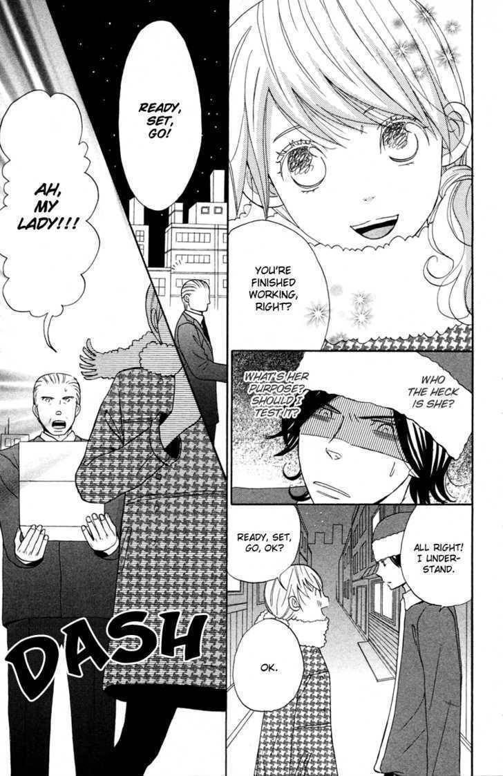 Isshoni Ofuro Chapter 3 page 12 - Chapter 3: Santa's Kiss