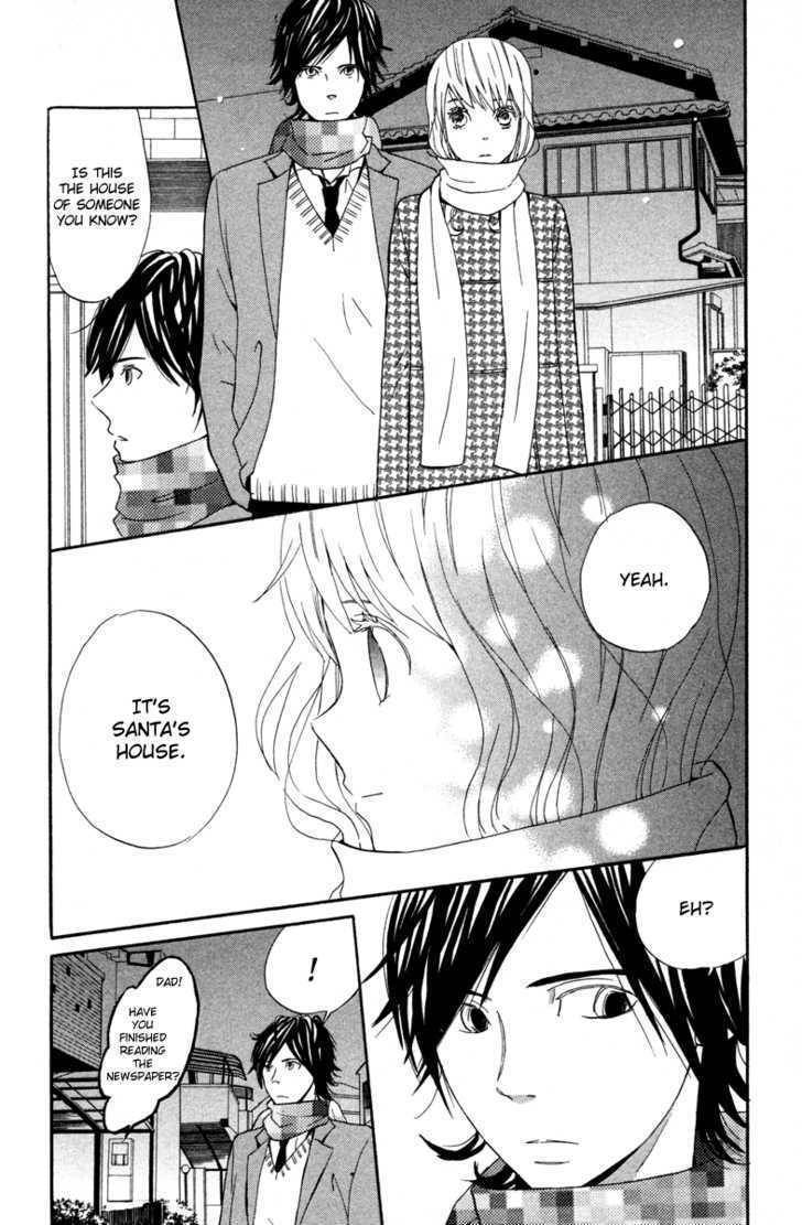 Isshoni Ofuro Chapter 3 page 27 - Chapter 3: Santa's Kiss