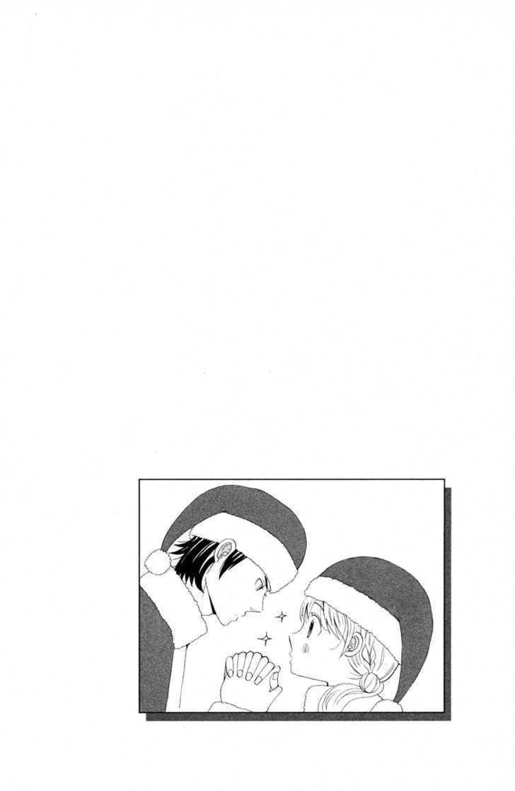 Isshoni Ofuro Chapter 3 page 3 - Chapter 3: Santa's Kiss