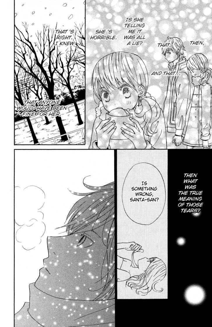 Isshoni Ofuro Chapter 3 page 33 - Chapter 3: Santa's Kiss