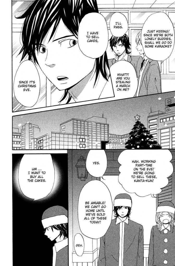 Isshoni Ofuro Chapter 3 page 35 - Chapter 3: Santa's Kiss