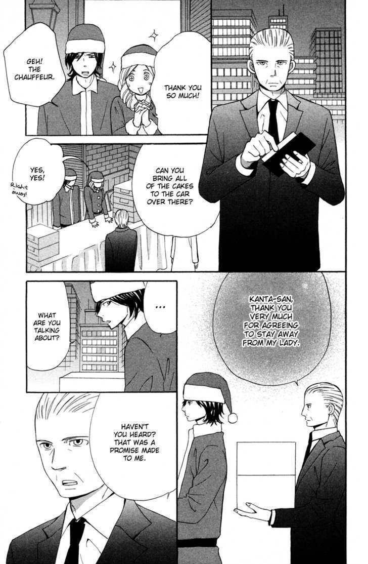 Isshoni Ofuro Chapter 3 page 36 - Chapter 3: Santa's Kiss