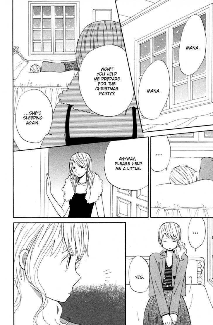 Isshoni Ofuro Chapter 3 page 39 - Chapter 3: Santa's Kiss