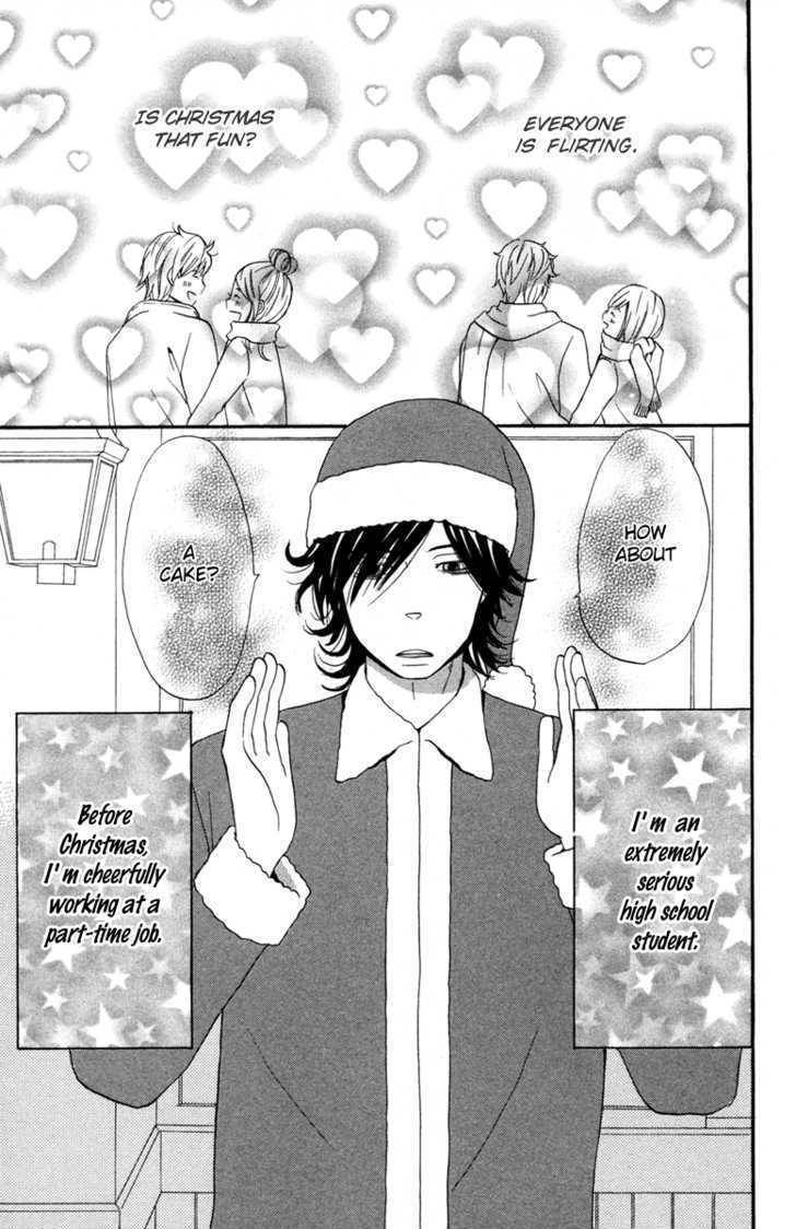 Isshoni Ofuro Chapter 3 page 4 - Chapter 3: Santa's Kiss