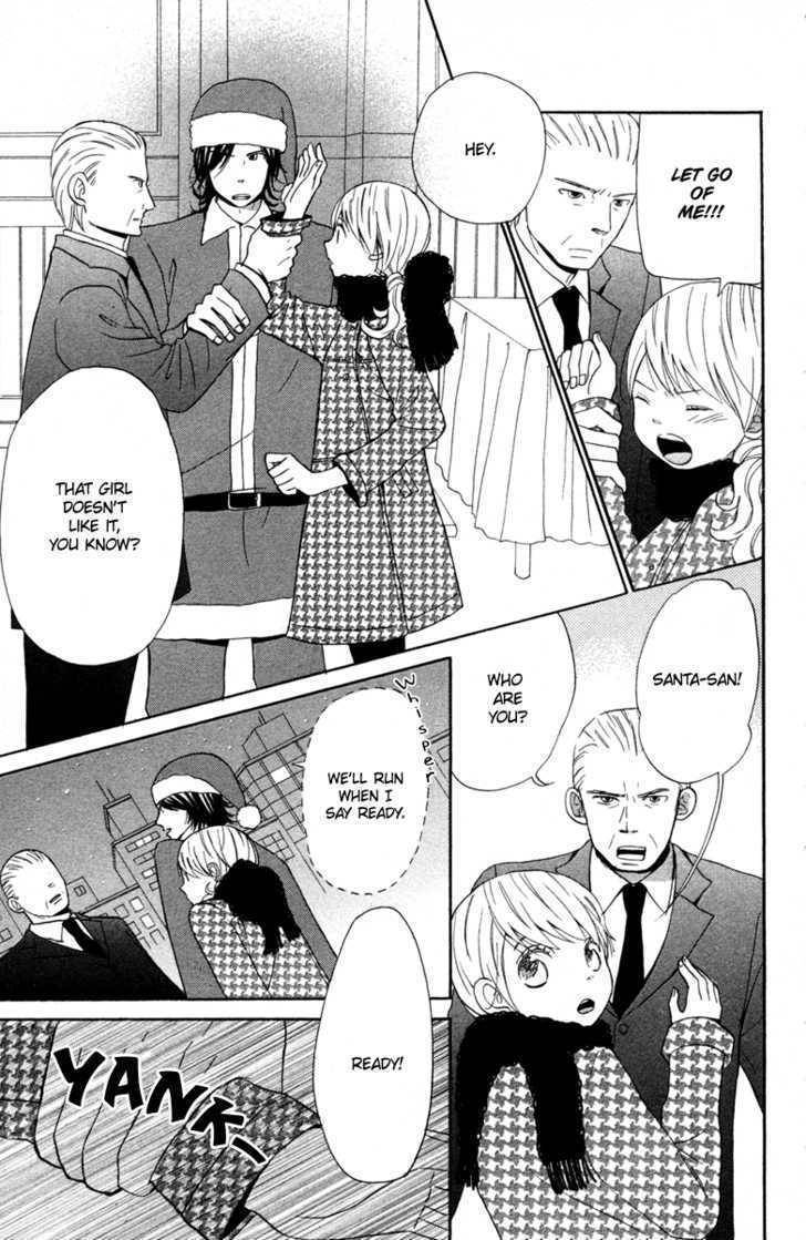 Isshoni Ofuro Chapter 3 page 6 - Chapter 3: Santa's Kiss