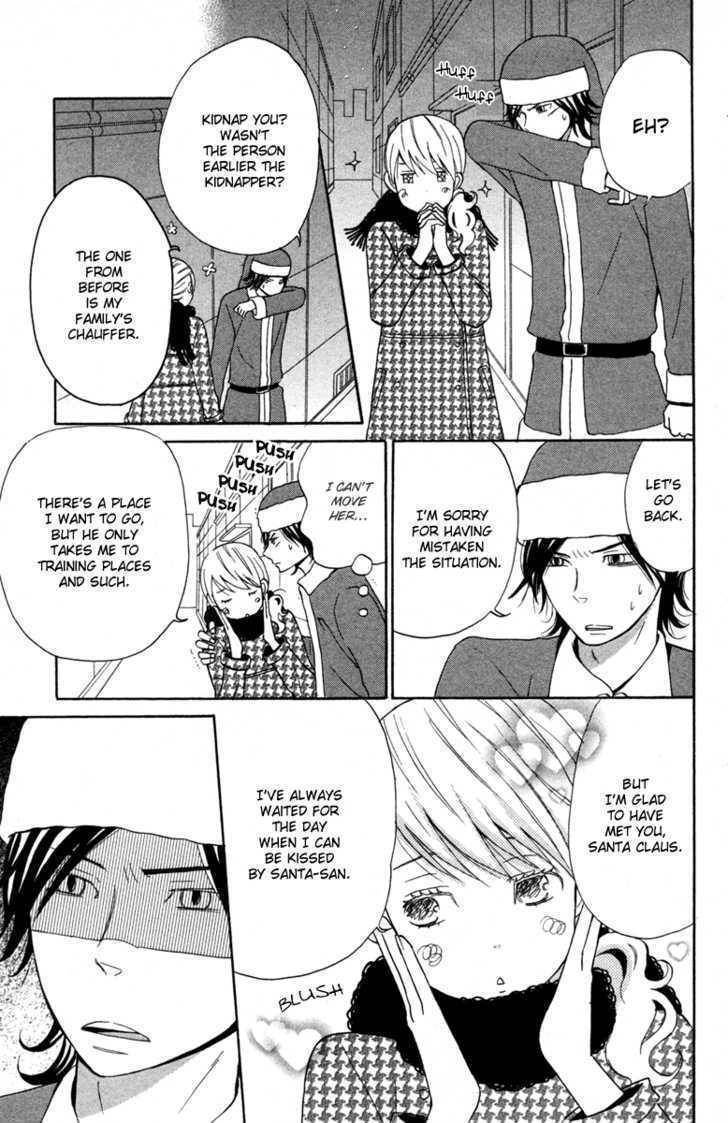 Isshoni Ofuro Chapter 3 page 8 - Chapter 3: Santa's Kiss