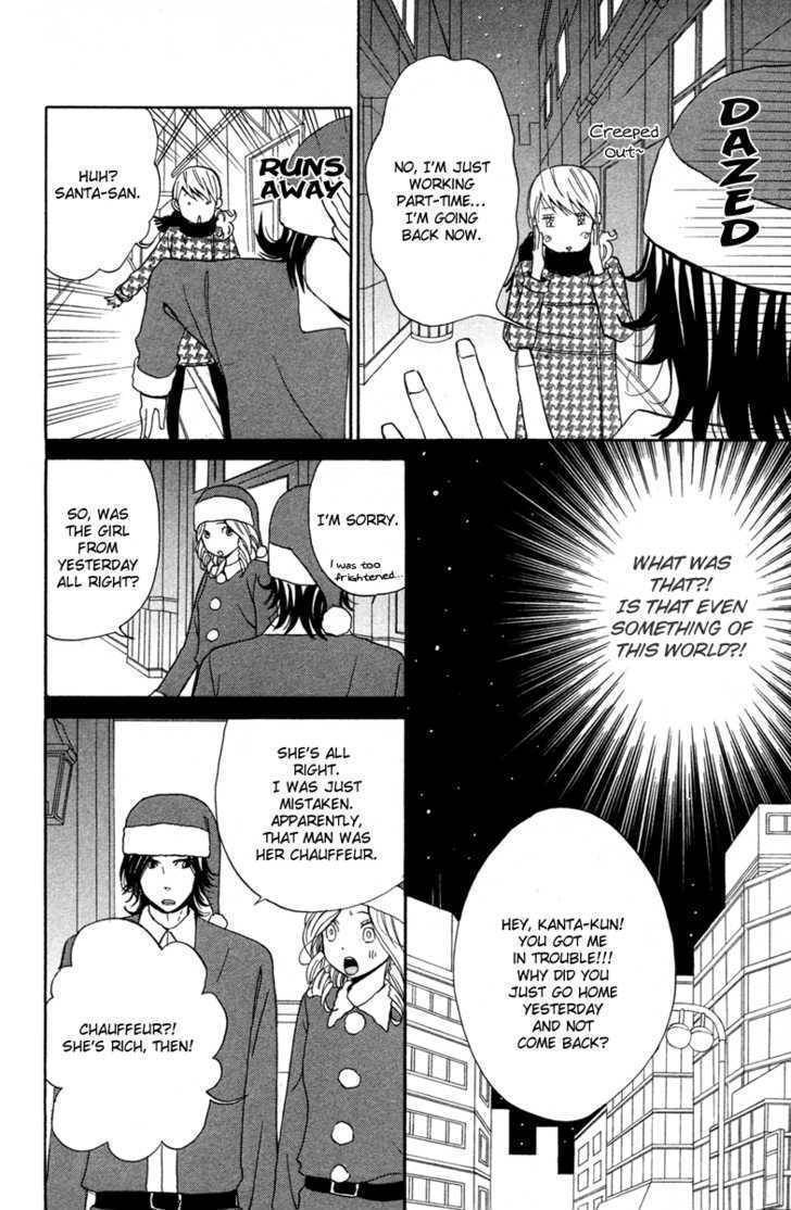 Isshoni Ofuro Chapter 3 page 9 - Chapter 3: Santa's Kiss
