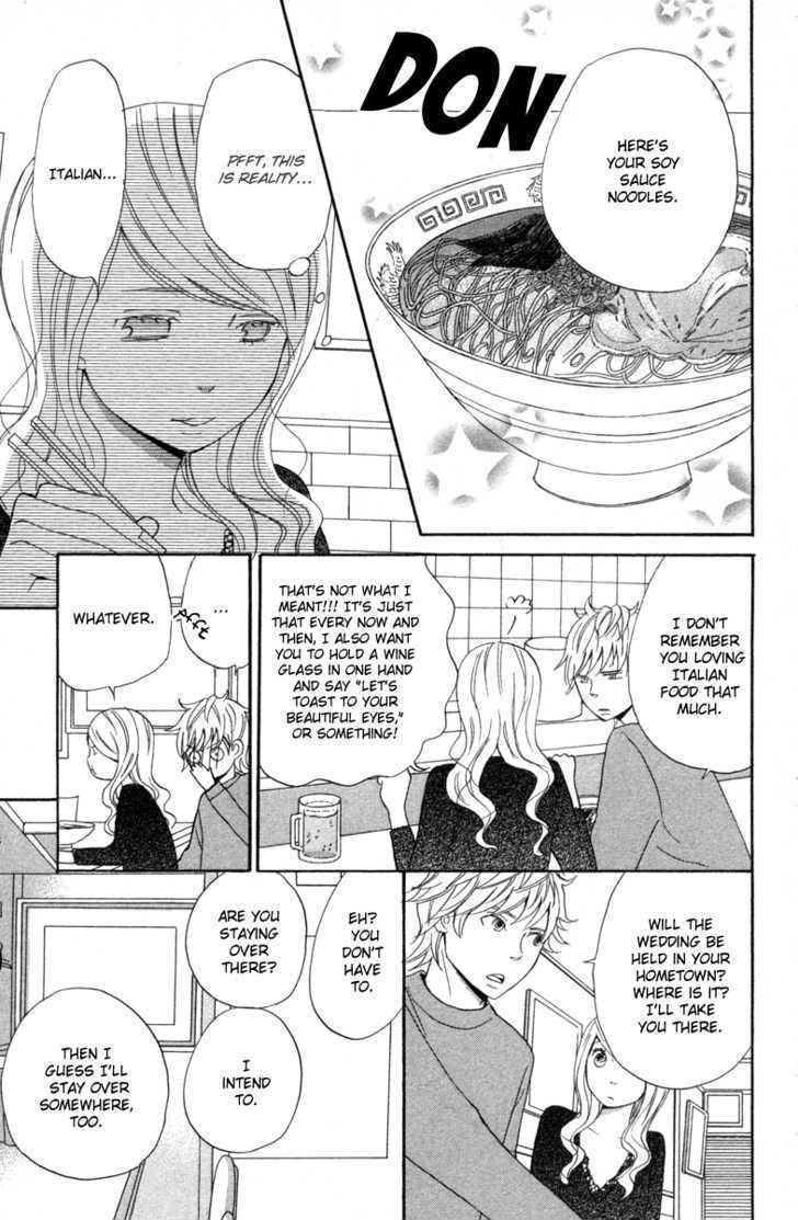 Isshoni Ofuro Chapter 4 page 12 - Chapter 4: Orange Road