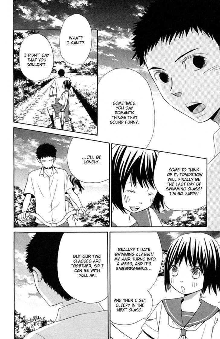 Isshoni Ofuro Chapter 4 page 15 - Chapter 4: Orange Road