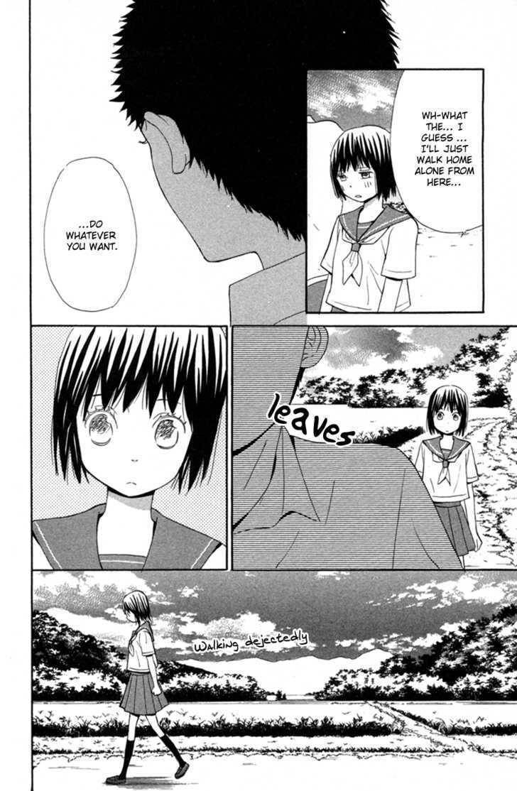 Isshoni Ofuro Chapter 4 page 17 - Chapter 4: Orange Road