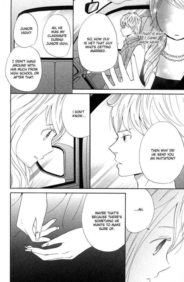 Isshoni Ofuro Chapter 4 page 24 - Chapter 4: Orange Road