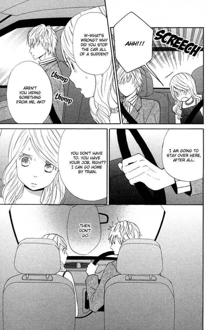 Isshoni Ofuro Chapter 4 page 25 - Chapter 4: Orange Road