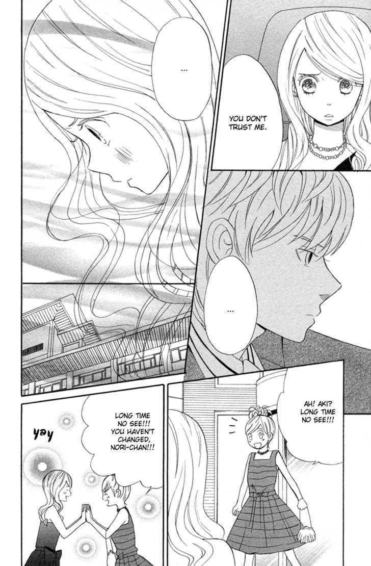 Isshoni Ofuro Chapter 4 page 26 - Chapter 4: Orange Road