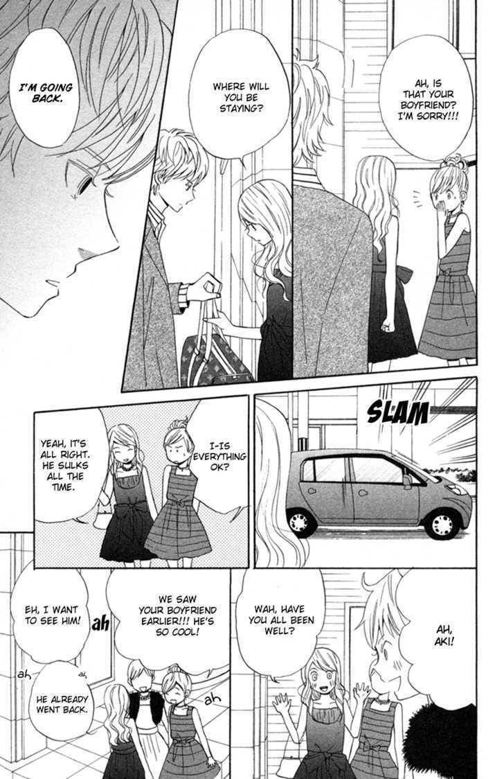 Isshoni Ofuro Chapter 4 page 27 - Chapter 4: Orange Road