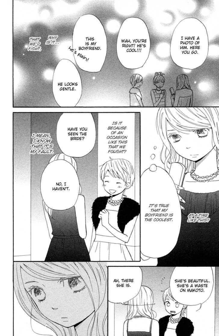 Isshoni Ofuro Chapter 4 page 28 - Chapter 4: Orange Road