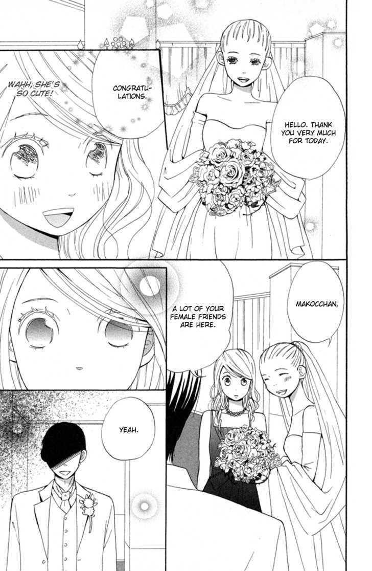 Isshoni Ofuro Chapter 4 page 29 - Chapter 4: Orange Road