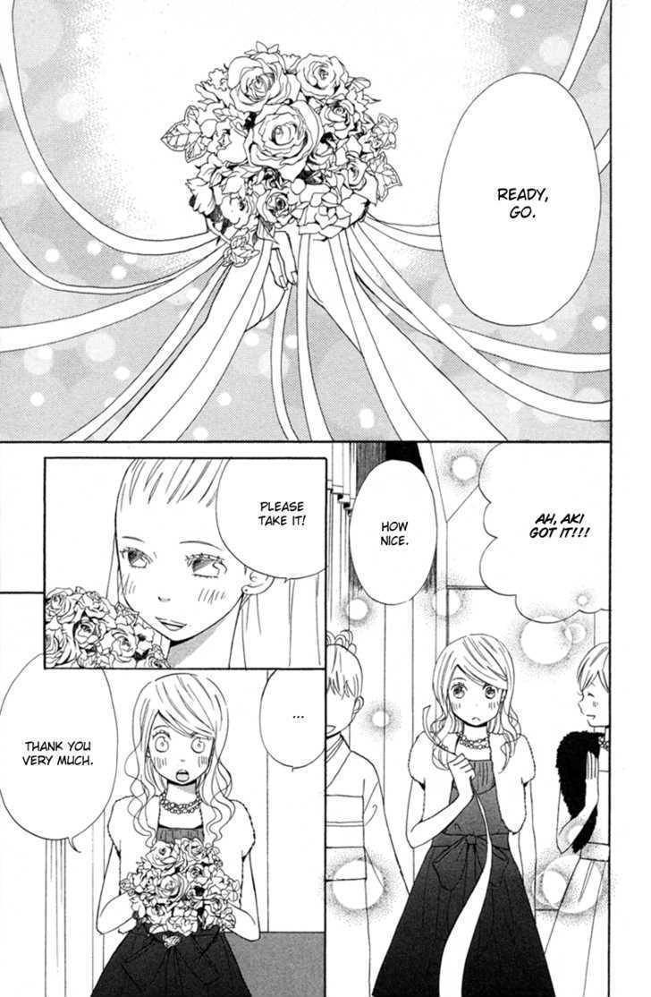 Isshoni Ofuro Chapter 4 page 32 - Chapter 4: Orange Road