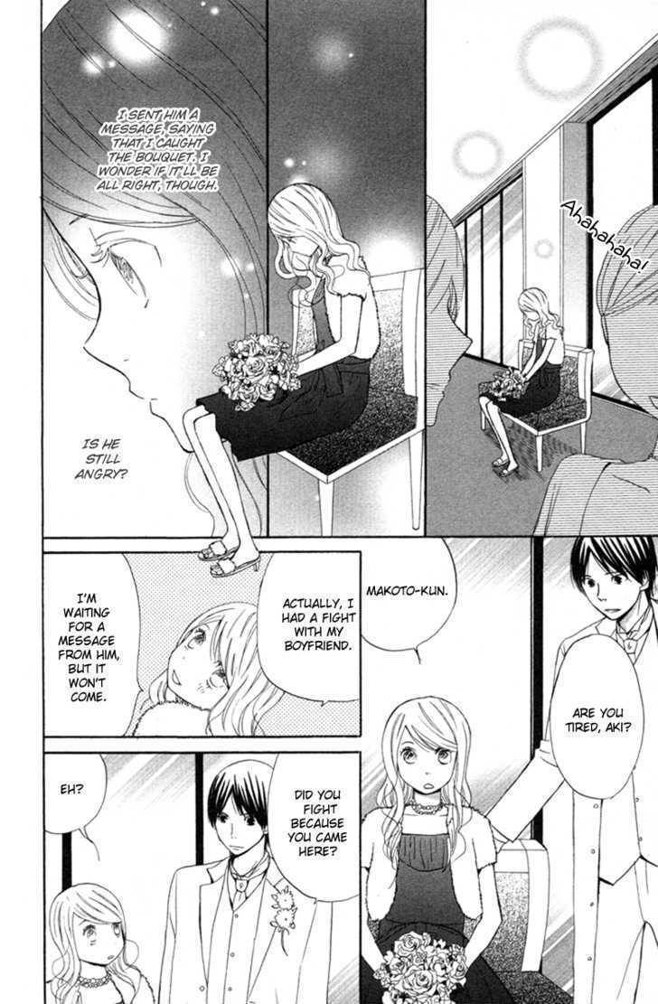Isshoni Ofuro Chapter 4 page 33 - Chapter 4: Orange Road