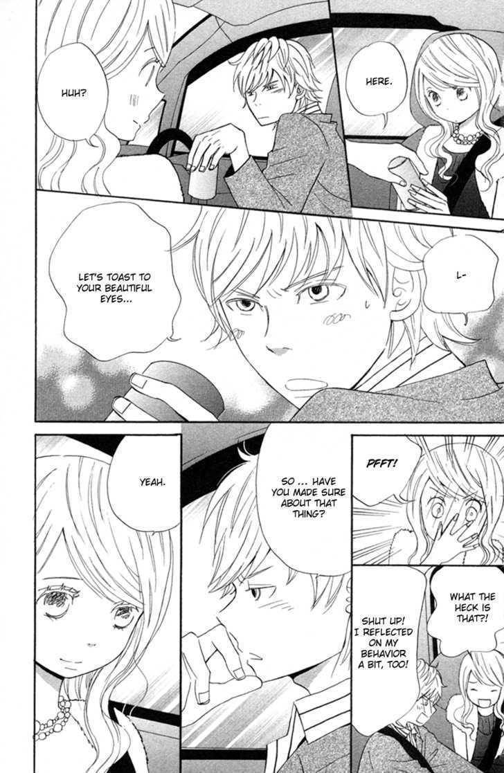 Isshoni Ofuro Chapter 4 page 37 - Chapter 4: Orange Road