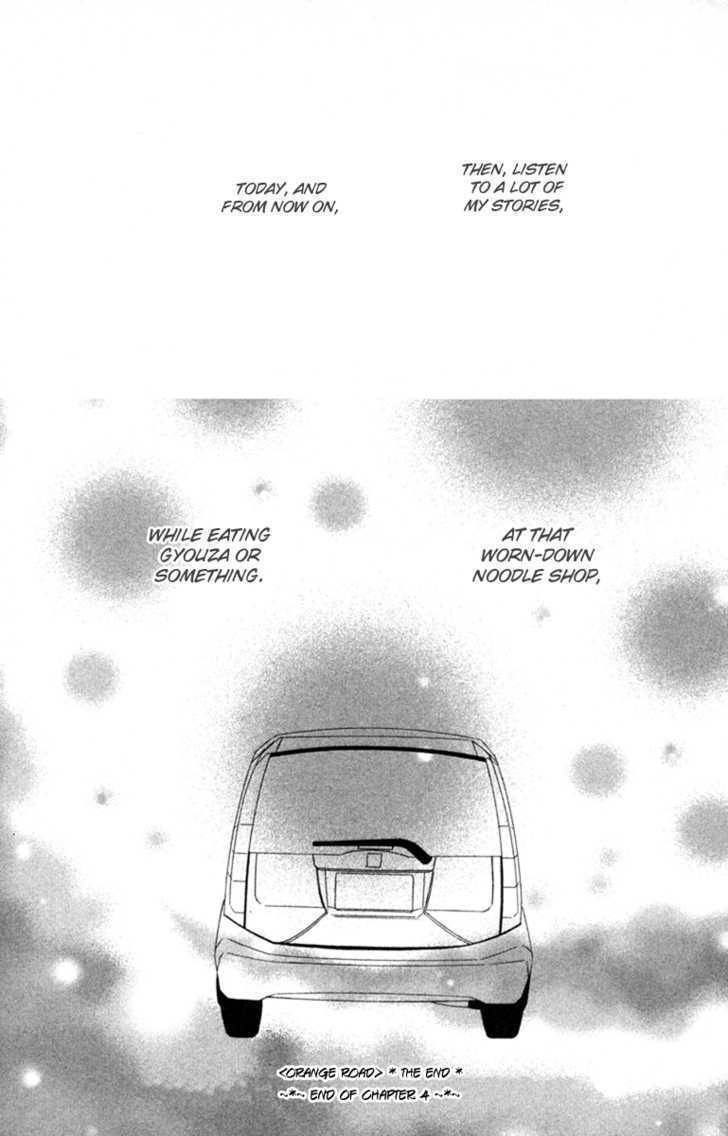 Isshoni Ofuro Chapter 4 page 38 - Chapter 4: Orange Road