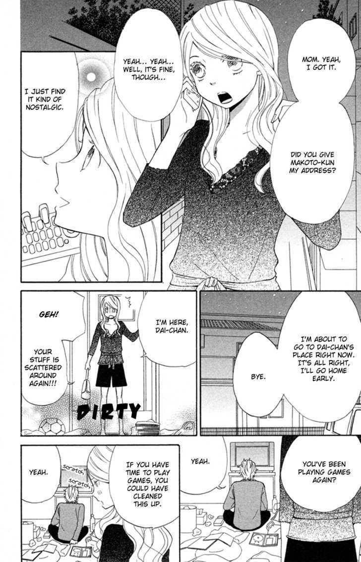 Isshoni Ofuro Chapter 4 page 5 - Chapter 4: Orange Road