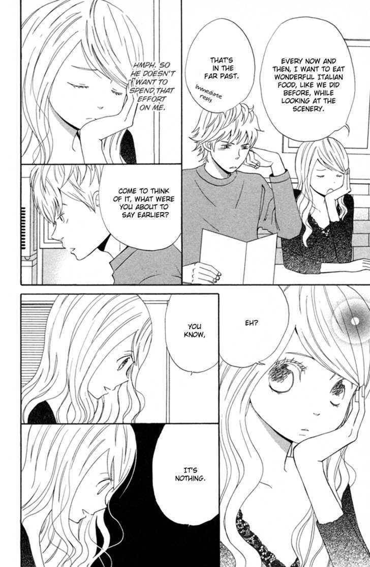 Isshoni Ofuro Chapter 4 page 9 - Chapter 4: Orange Road