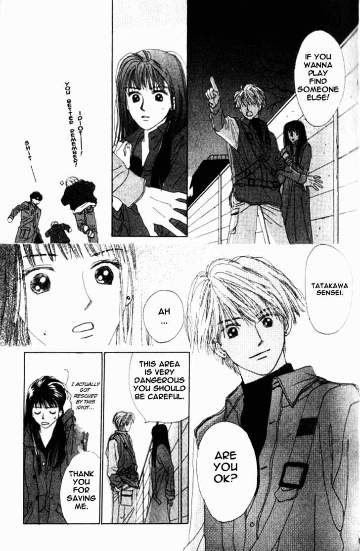 Isshou Asonde Kurashitai Chapter 1.1-1 page 13 - Vol.01 Chapter 1.1