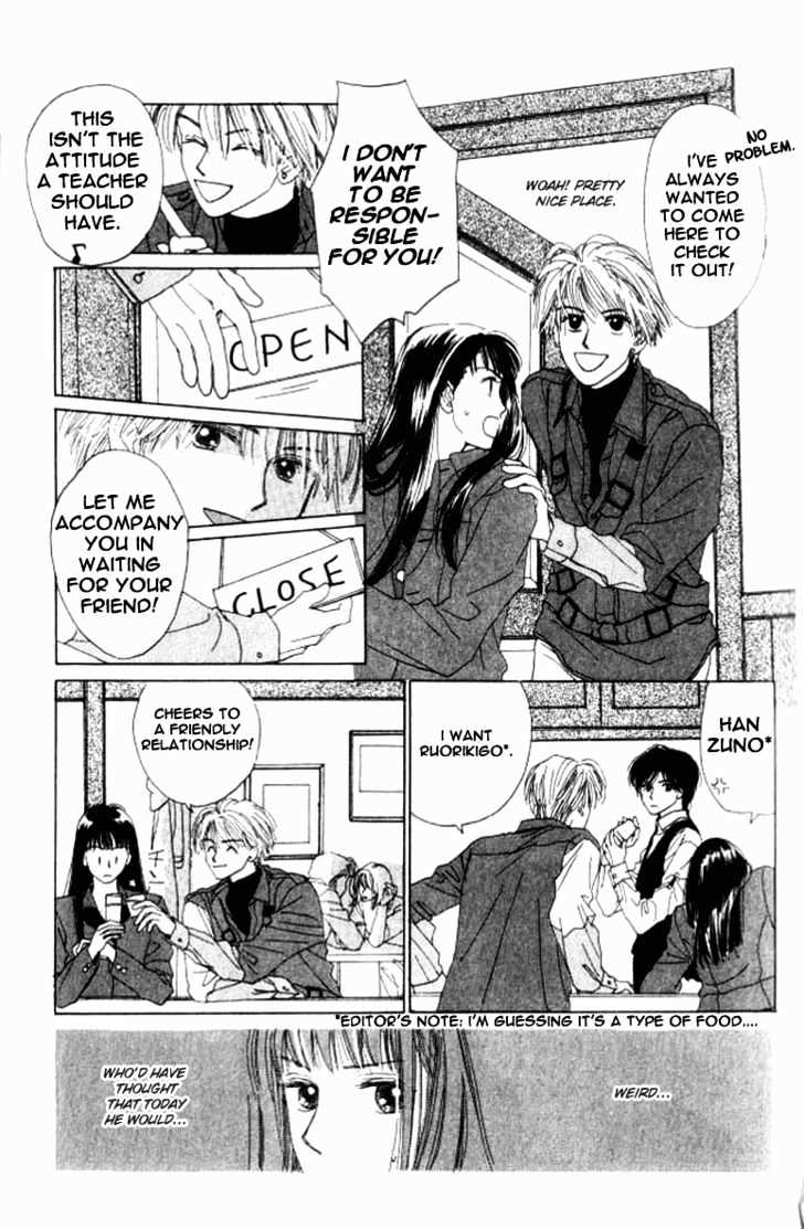 Isshou Asonde Kurashitai Chapter 1.1-1 page 15 - Vol.01 Chapter 1.1