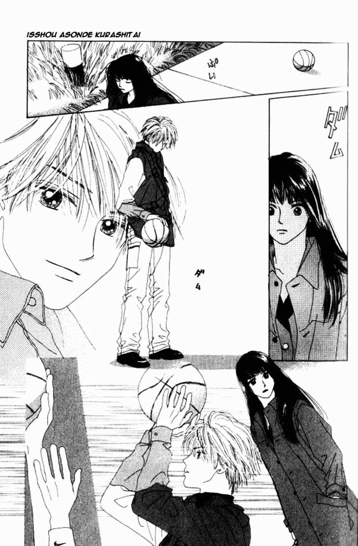 Isshou Asonde Kurashitai Chapter 1.1-1 page 21 - Vol.01 Chapter 1.1