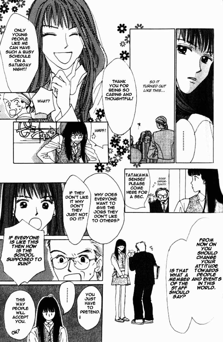Isshou Asonde Kurashitai Chapter 1.1-1 page 25 - Vol.01 Chapter 1.1