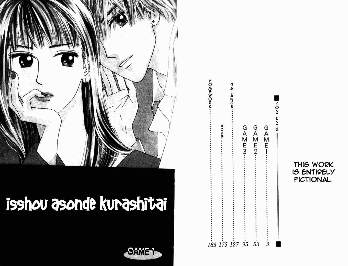 Isshou Asonde Kurashitai Chapter 1.1-1 page 5 - Vol.01 Chapter 1.1
