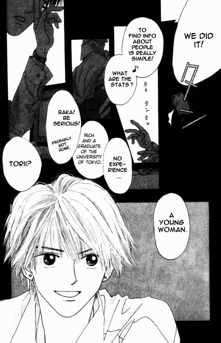 Isshou Asonde Kurashitai Chapter 1.1-1 page 6 - Vol.01 Chapter 1.1